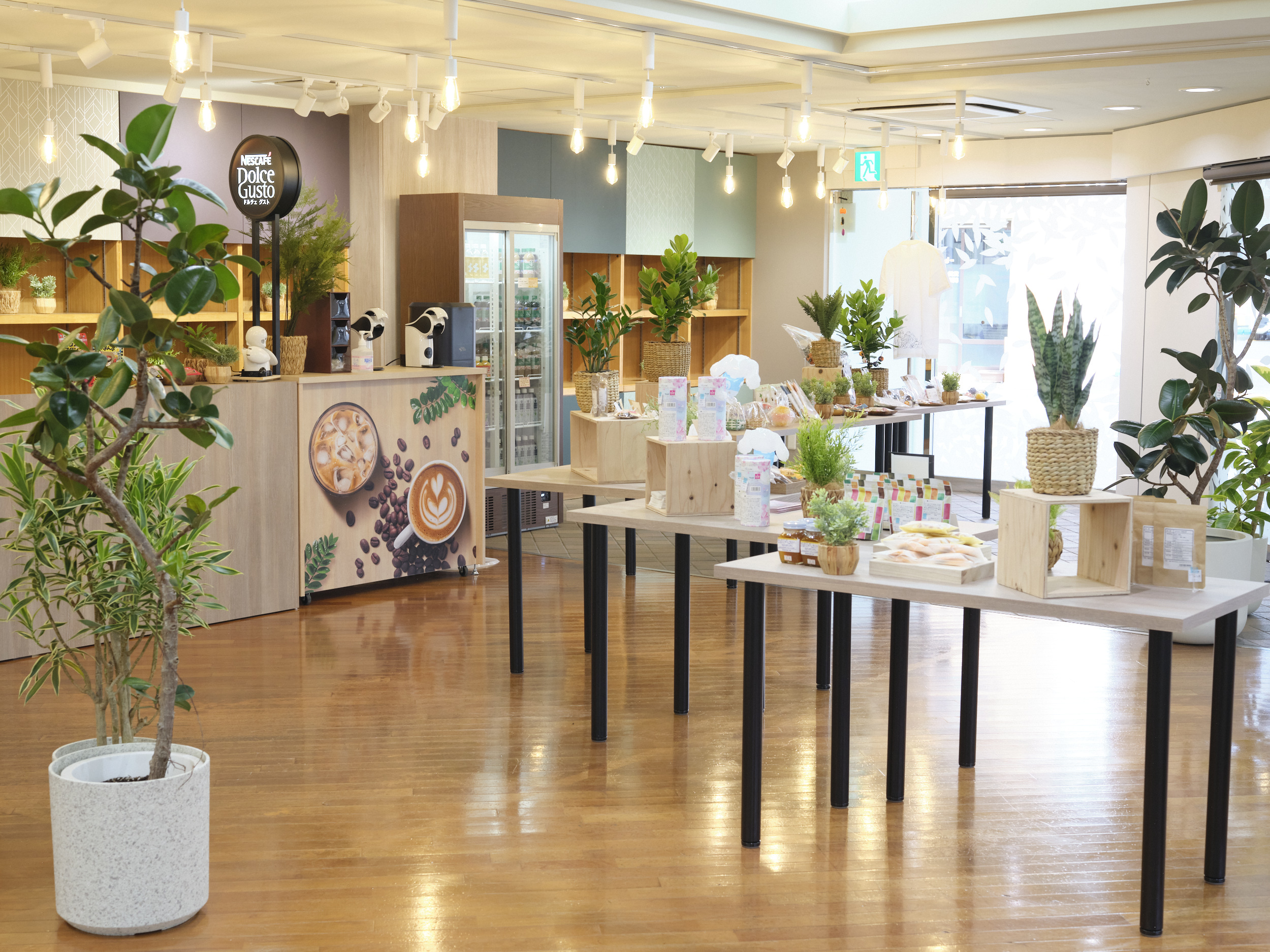 交流・憩いの場のイメージ